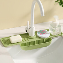 Kitchen sink faucet pad with pocket non-slip suction