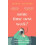 Same Time Next Week by Joshua Fletcher Hardcover Book 1