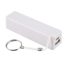 4X Portable External Power Bank Battery Charger 18650 with Keychain (Without Battery) (White)
