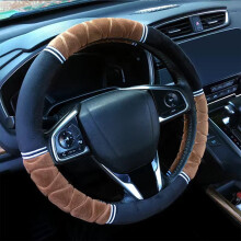 Autostuurhoes voor de winter, warm en antislip, polyester
