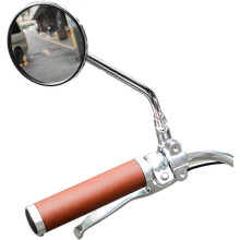 Vintage Metal Handlebar Side Rearview Mirror for Cruiser Electric Bike