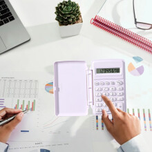 Calculatrice portable pour étudiants, à énergie solaire, blanc pastel