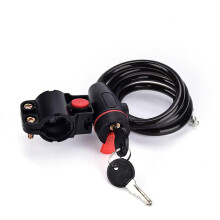 Mountain Bike Anti-Theft Cable Lock with Key for Outdoor Equipment