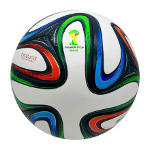 Brasil-VM i fotball 2014 til trening og gave