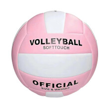 Softy Volleyball Offisiell Størrelse 5 Supermyk PVC for Innendørs Utendørs Strandbassengtrening