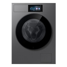 Samsung WF90H09C4ST1 9kg WiFi Connected Washing Machine with 1400 rpm - Dark Steel - A Rated