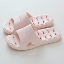 Men's Slippers Flat Waterproof Hollow Sole Pink Size 11.5