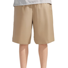 Kids Shorts Solid Color Elastic Waist Khaki 7-8 Years