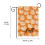 Pumpkin Yard Flag Outdoor Fall Halloween Decoration 2