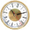 Clock Insert 70mm 80mm 90mm Gold Silver Roman Arabic Quiet 1