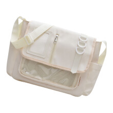 Dámska ležérna crossbody kabelka, japonská taška cez rameno