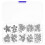 Star Nail Rivets Punk Spikes Craft 300 pcs 3