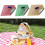 Extra Large Waterproof Picnic Blanket 3-Layer Green 8