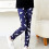 Girls' milk silk print leggings, fall winter, 6 years 4