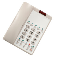 Téléphone fixe fixe de réception d'hôtel B188B, avec-Blanc