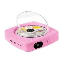 (Pink) New Kecag KC-609 Wall Mounted DVD/CD Player Bluetooth CD Version No TV Plug-In Version