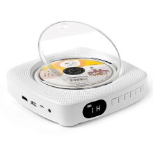 (White) New Kecag KC-609 Wall Mounted DVD/CD Player Bluetooth CD Version No TV Plug-In Version