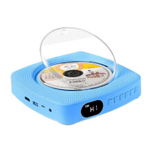(Blue) New Kecag KC-609 Wall Mounted DVD/CD Player Bluetooth CD Version No TV Plug-In Version