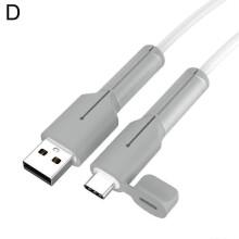 (Gray) 25-26 Silikonowy pokrowiec ochronny na kabel ładujący z zabezpieczeniem przed zerwaniem, pokrowiec na kabel danych