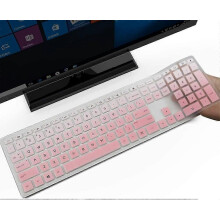 (Ombre Pink) Osłona klawiatury HP Pavilion 27-xa0014/27 Xa0055ng/0370nd/0076hk/0010na i 24