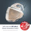 Tefal Tefal Pro Express Eco Steam Generator Iron - White / Beige 2