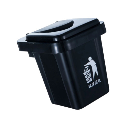 Wall Mounted Ashes Tray Multipurpose Trash Container-Black