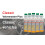 Valvemaster Plus Lead Replacement Fuel Additive 4