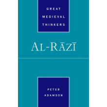 AlRz by Adamson Peter Paperback Book