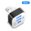 Répartiteur USB à 3 ports, accessoires d'ordinateur,-Or 6