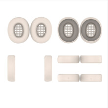 Silikon-Ohrpolster für JBL Tune 770NC Kopfhörer - Schutz und Komfort Beige