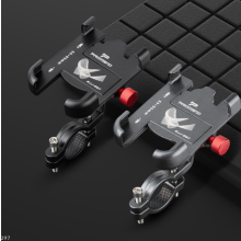 Solid Aluminum Alloy Bike Phone Mount 360 Adjustable Anti-Vibration Navigation Bracket