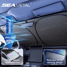 SEAMETAL 5-Layer Car Windshield Sun Shade Cover Foldable Thicken Front Window UV Refletive Sunshade Curtain Sun Protection Cover