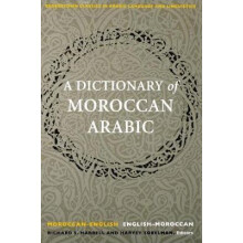 A Dictionary of Moroccan Arabic MoroccanEnglishEnglishMoroccan Paperba