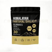 Shilajit Gummies 30 Count Pure Natural Energy Support Nutritional Gummies Vitality Formula