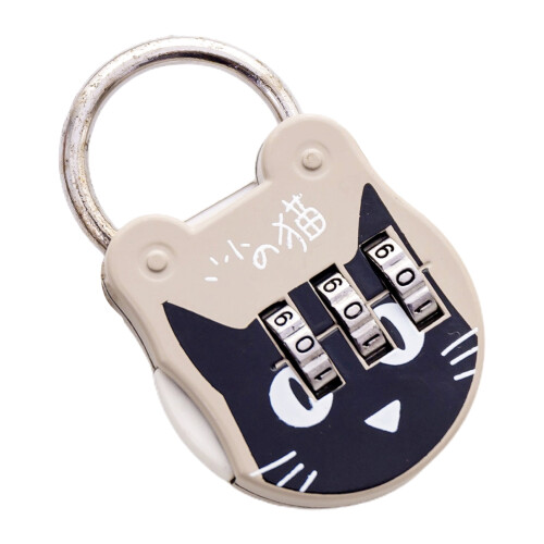 Cat Design 3-Digit Resettable Combination Padlock