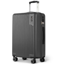 LUGG 24inch Vacay Suitcase ABS Luggage with TSA Indent Lock, Gunmetal