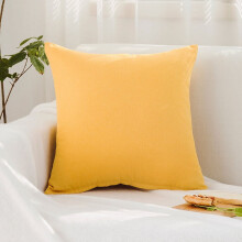 Yellow Linen-Cotton Decorative Pillow 35x55cm