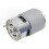 20V RS755 Electric Motor with D-Shaped Shaft 1