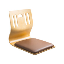 Ergonomic Wooden Floor Chair with Foam Cushion