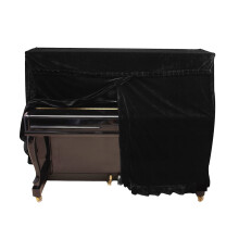 CIYISON Universal Velvet Upright Piano Cover