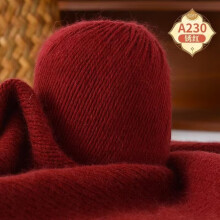 Dark Red Wool Yarn for Knitting Crochet 1 Roll
