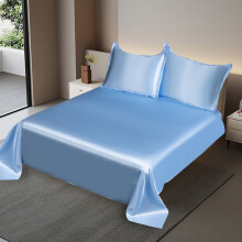 Ice Silk Bed Sheet Set 3-Piece Breathable Cool