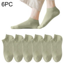 Women's Low-Cut Ankle Socks Anti-Slip Breathable Mesh Soft