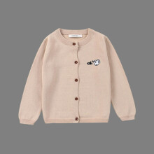 Toddler Khaki Cotton Knit Cardigan Crew Neck 3 Years