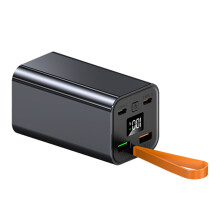 PD22.5W Polymer Charging Case Mobile Power Supply-Black