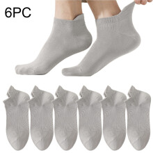 Women's Ankle Socks Anti-Slip Breathable Mesh Soft