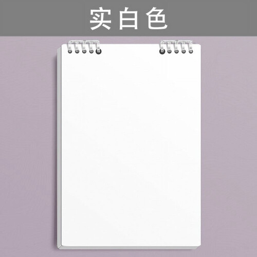 Loose Leaf Notebook 60 Pages Compatible with Standard Ring