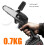 UK Handheld 4" Mini 550w 24V Garden Electric Cordless Pruning Trimming Chainsaw 2