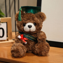 Graduation Bear Plush Doll Dark Brown 7.1 inch