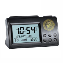 Moderner Azan-Gebetswecker mit LCD-Display. Azan-Zeituhr für